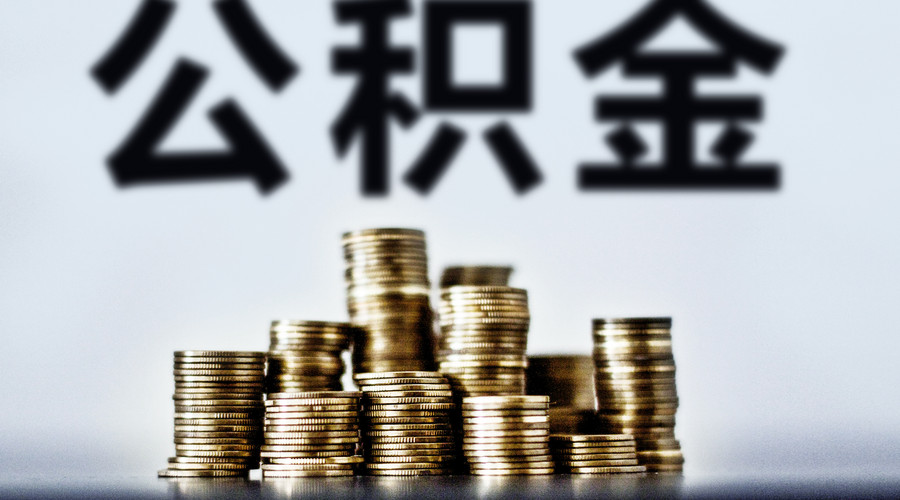 北京民间借款